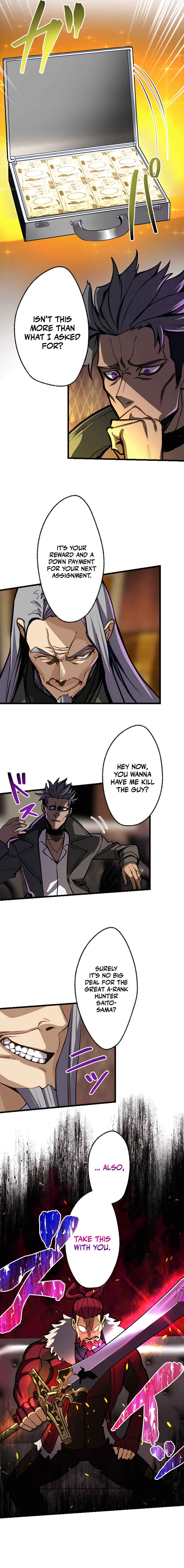 Page 21 Chapter 9 Mushoku ga Saikyou de Aru Koto wo Ore Dake ga Shitte Iru