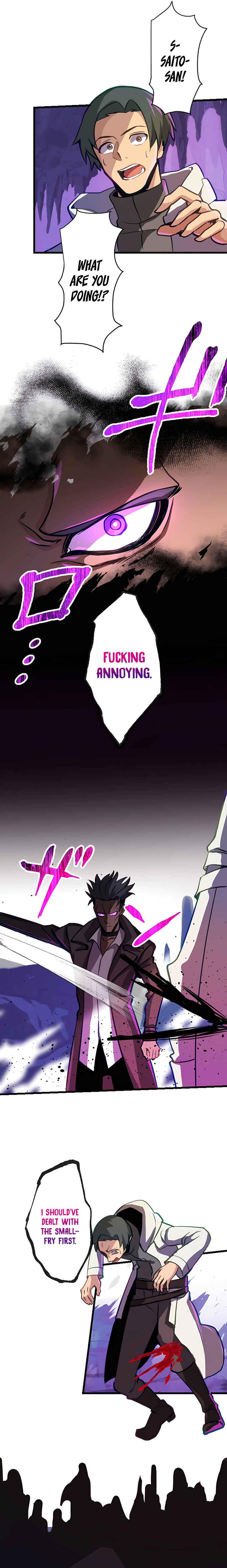 Page 3 Chapter 11 Mushoku ga Saikyou de Aru Koto wo Ore Dake ga Shitte Iru