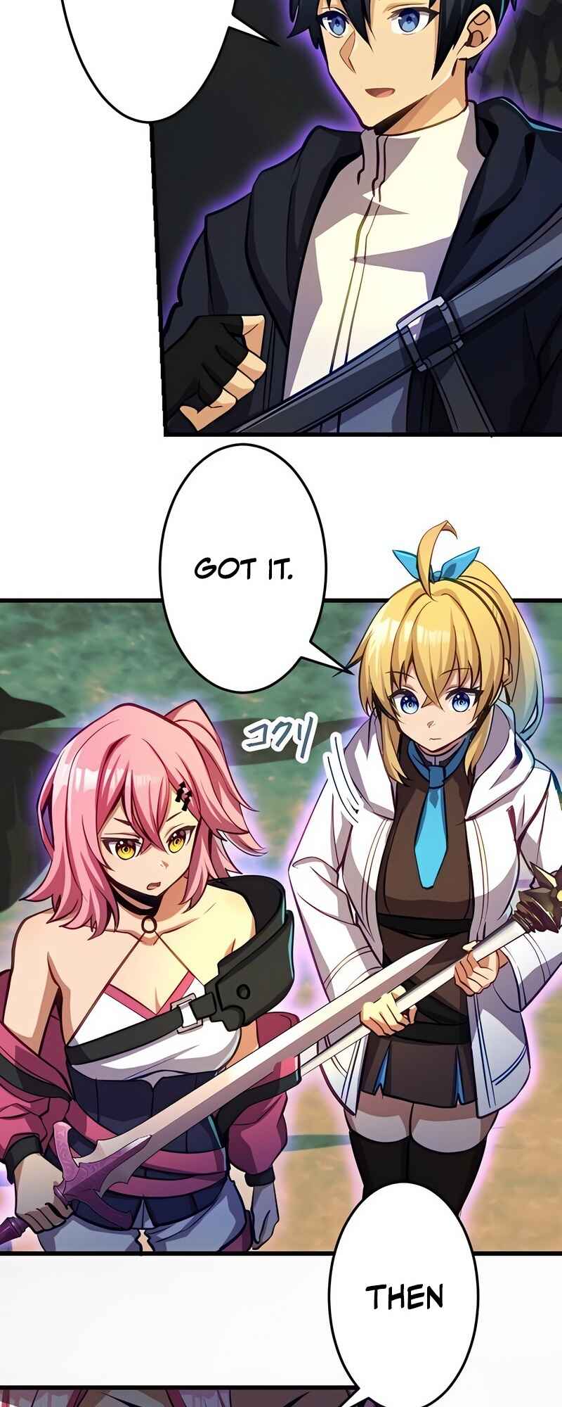 Page 25 Chapter 33 Mushoku ga Saikyou de Aru Koto wo Ore Dake ga Shitte Iru