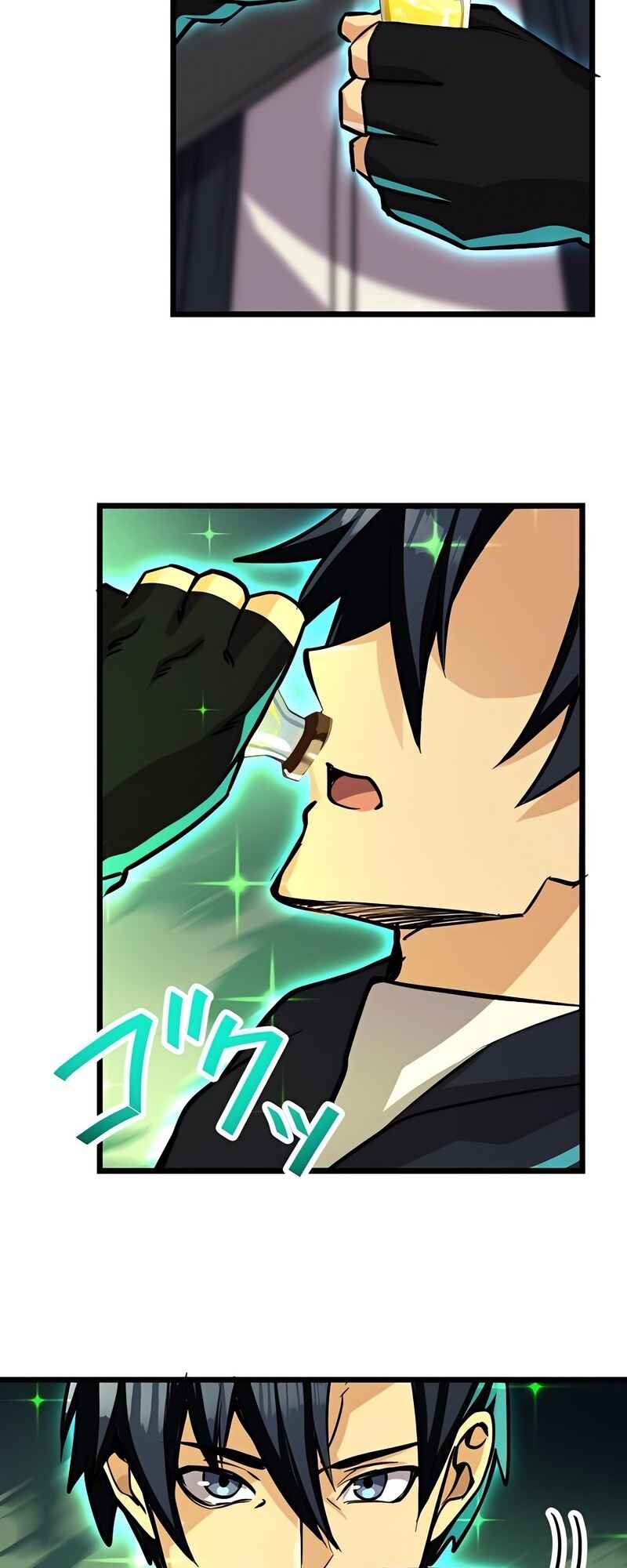 Page 31 Chapter 23 Mushoku ga Saikyou de Aru Koto wo Ore Dake ga Shitte Iru