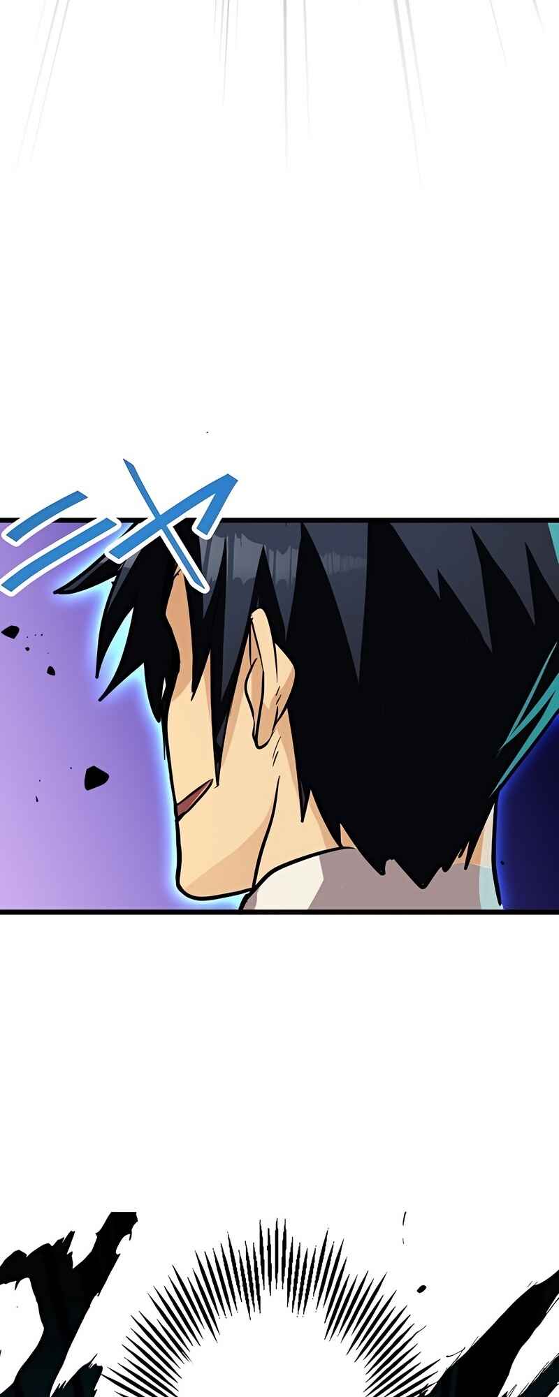 Page 39 Chapter 23 Mushoku ga Saikyou de Aru Koto wo Ore Dake ga Shitte Iru