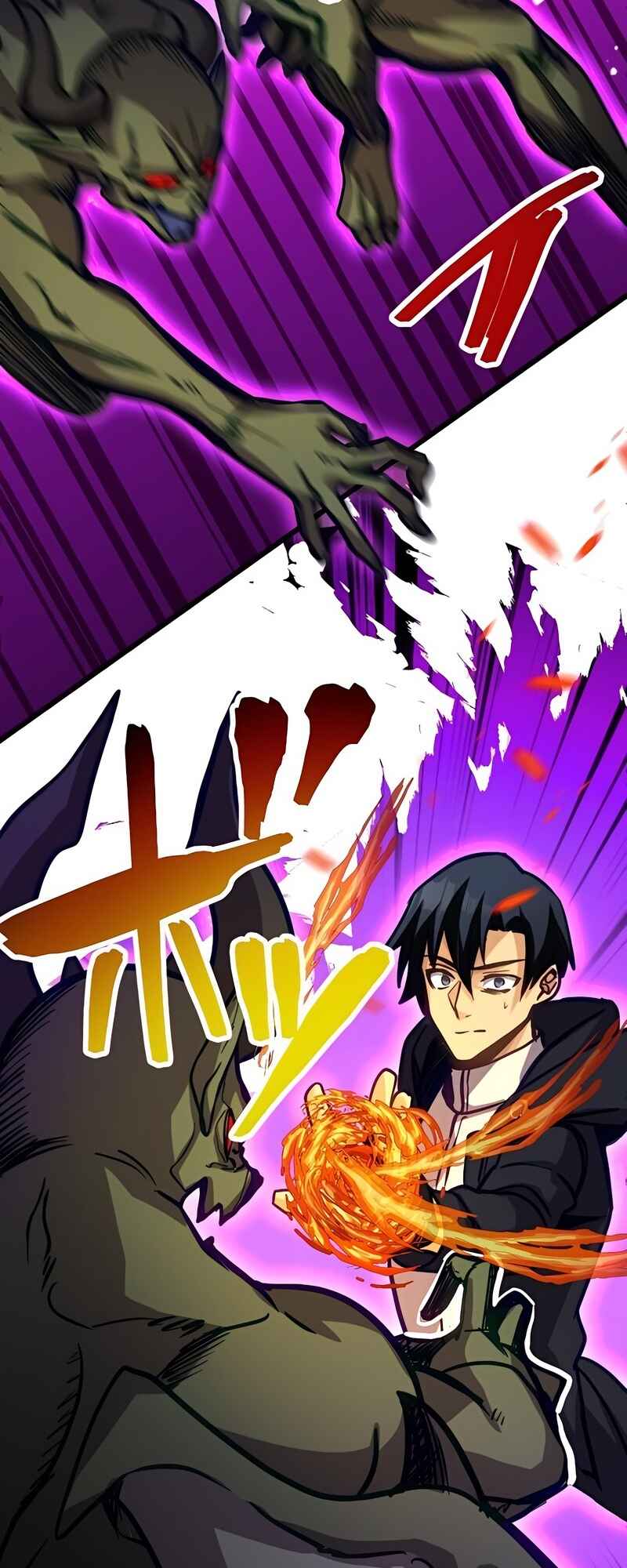 Page 64 Chapter 23 Mushoku ga Saikyou de Aru Koto wo Ore Dake ga Shitte Iru