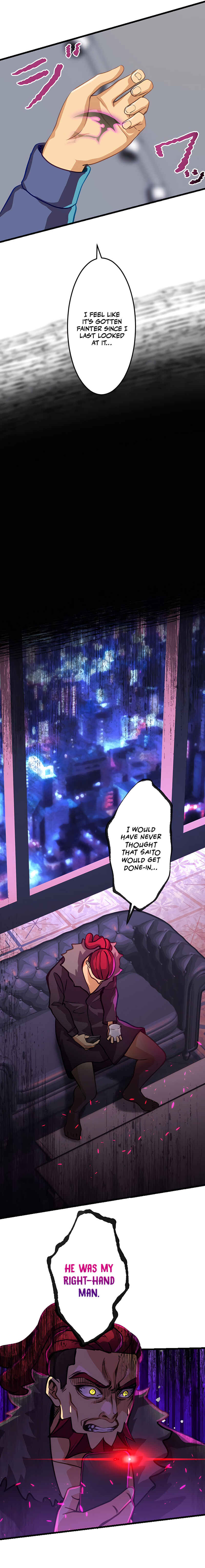Page 11 Chapter 12 Mushoku ga Saikyou de Aru Koto wo Ore Dake ga Shitte Iru