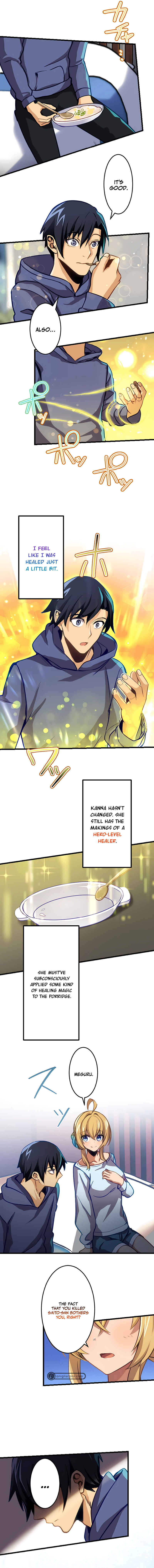 Page 9 Chapter 12 Mushoku ga Saikyou de Aru Koto wo Ore Dake ga Shitte Iru