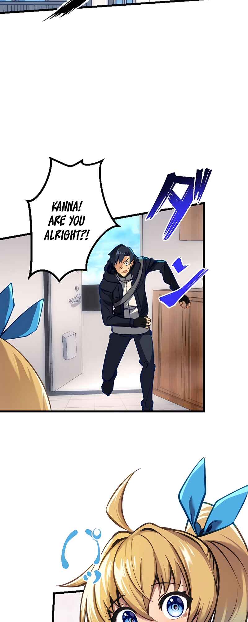 Page 28 Chapter 7 Mushoku ga Saikyou de Aru Koto wo Ore Dake ga Shitte Iru