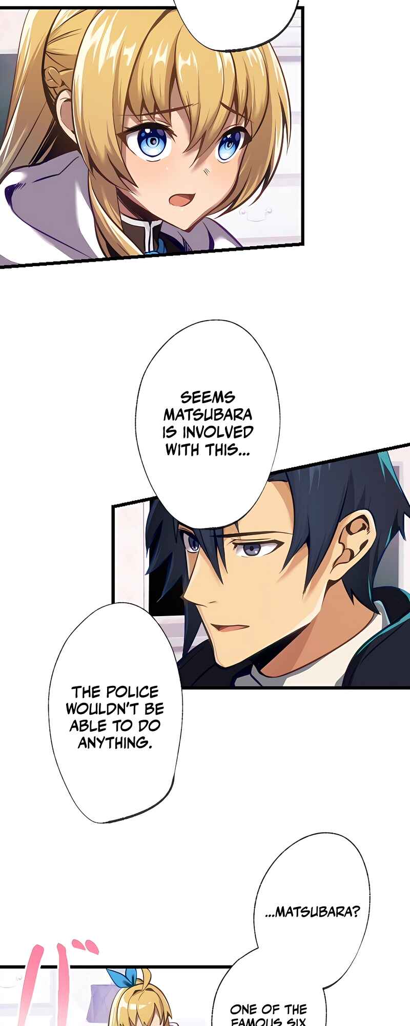 Page 33 Chapter 7 Mushoku ga Saikyou de Aru Koto wo Ore Dake ga Shitte Iru
