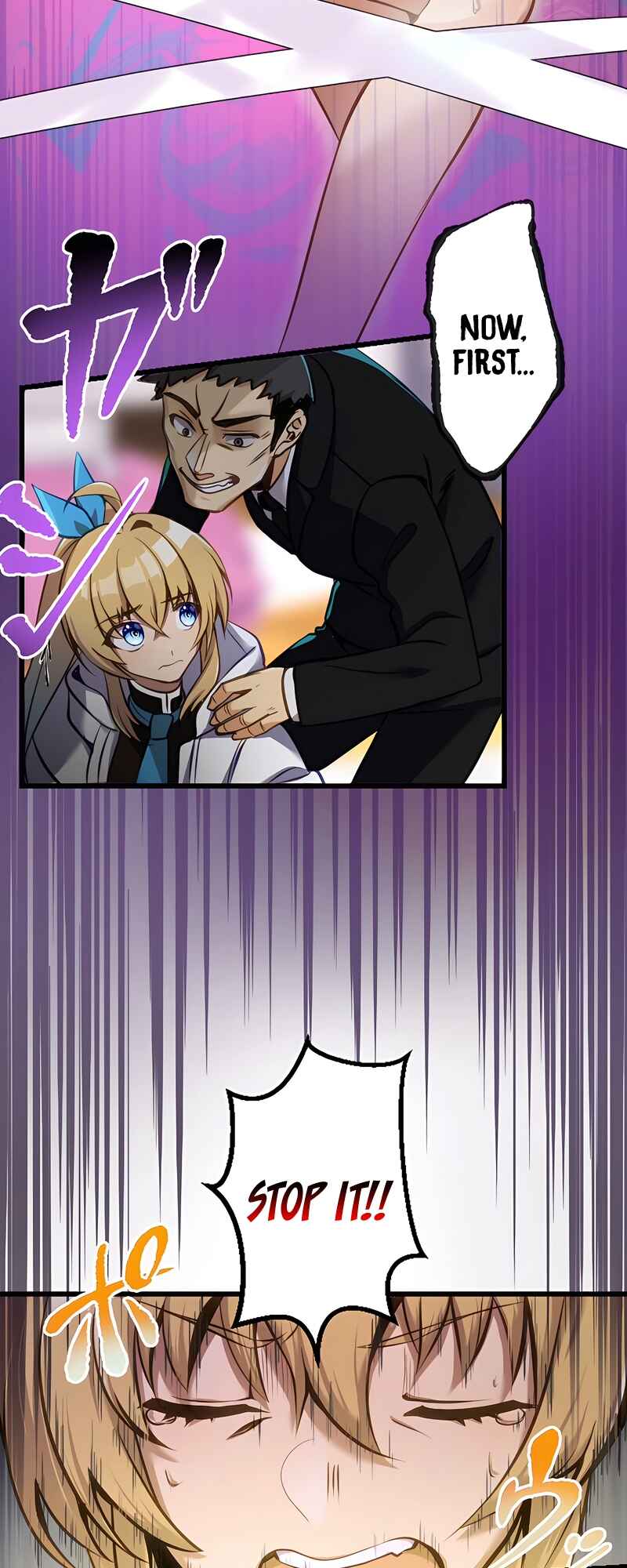 Page 4 Chapter 7 Mushoku ga Saikyou de Aru Koto wo Ore Dake ga Shitte Iru