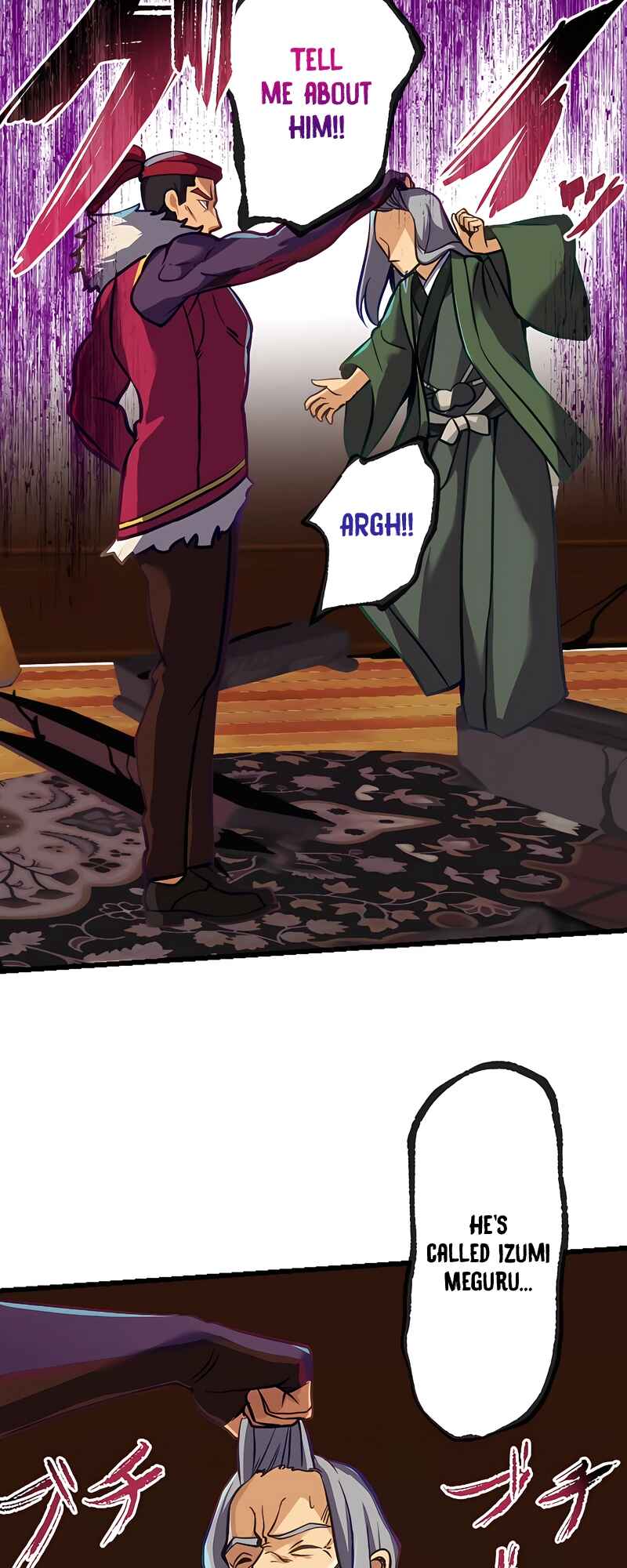 Page 44 Chapter 7 Mushoku ga Saikyou de Aru Koto wo Ore Dake ga Shitte Iru