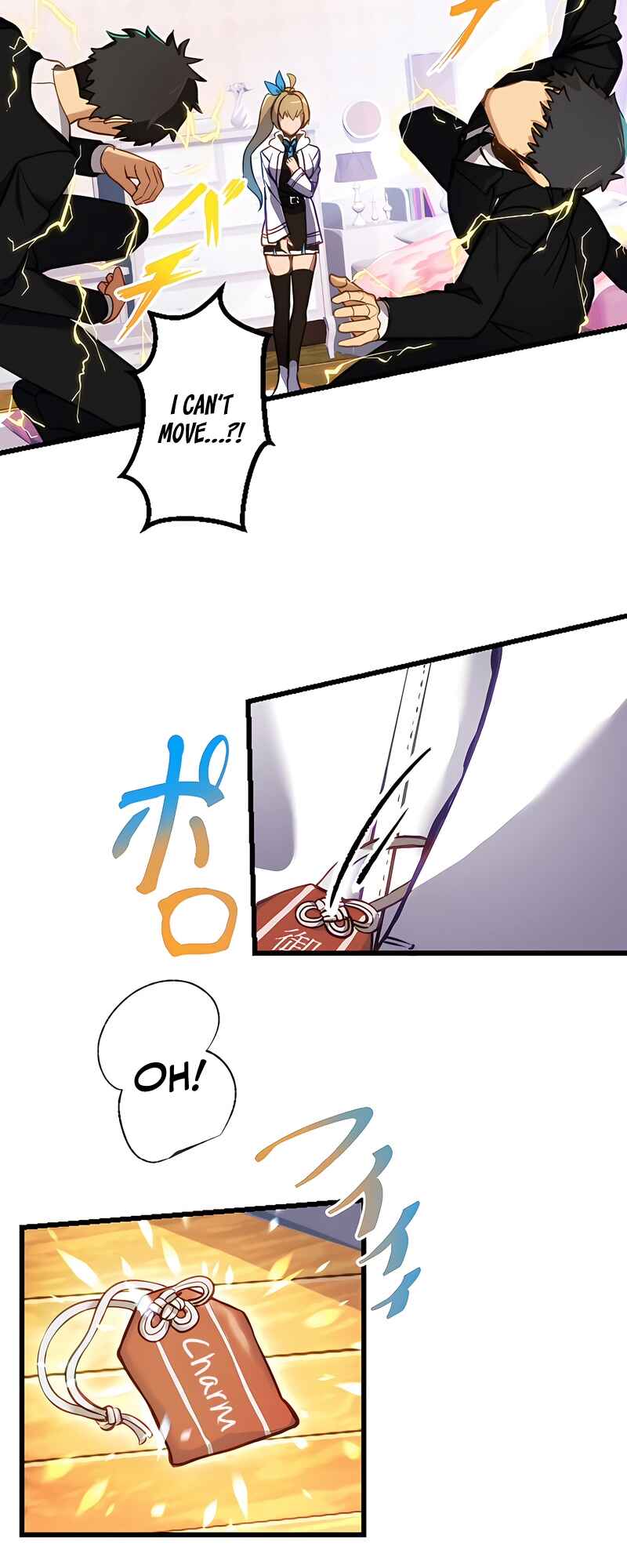 Page 8 Chapter 7 Mushoku ga Saikyou de Aru Koto wo Ore Dake ga Shitte Iru