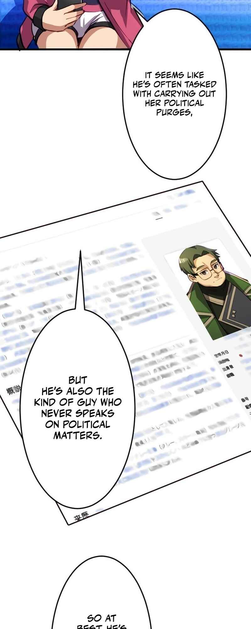 Page 17 Chapter 30 Mushoku ga Saikyou de Aru Koto wo Ore Dake ga Shitte Iru