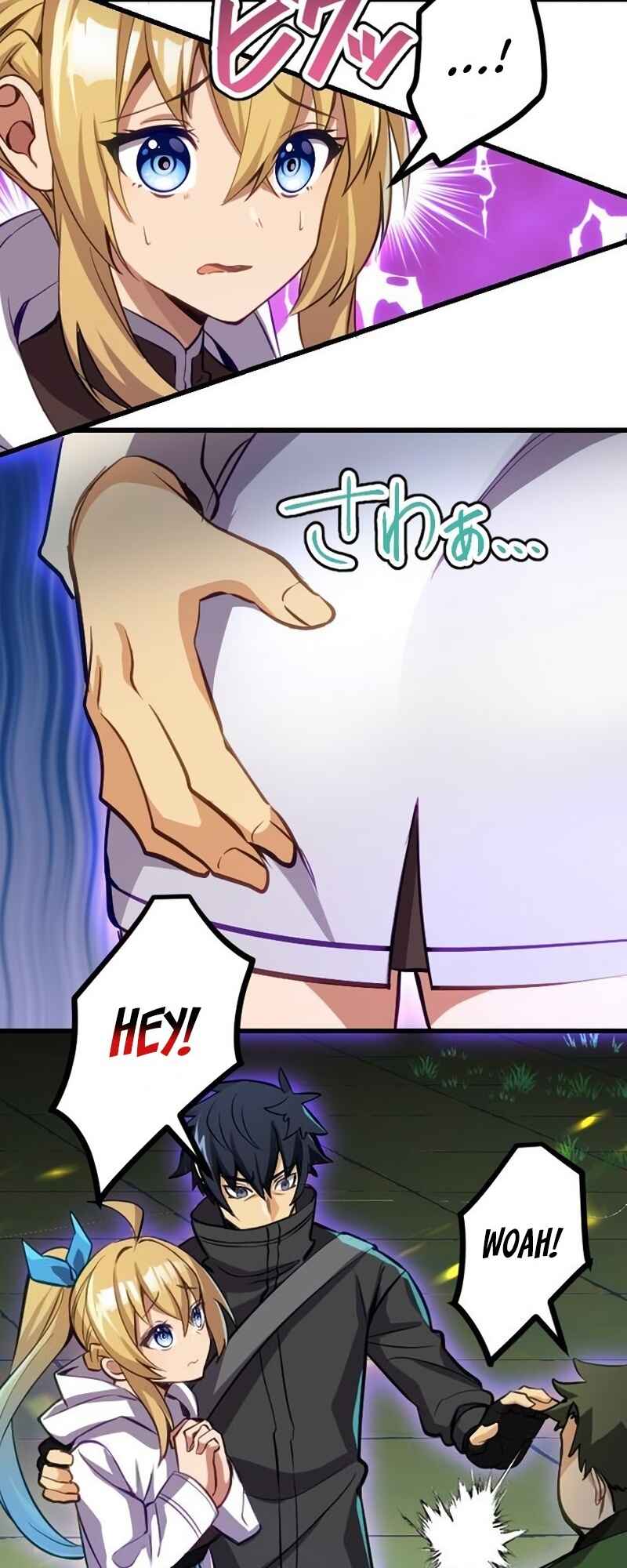 Page 47 Chapter 30 Mushoku ga Saikyou de Aru Koto wo Ore Dake ga Shitte Iru
