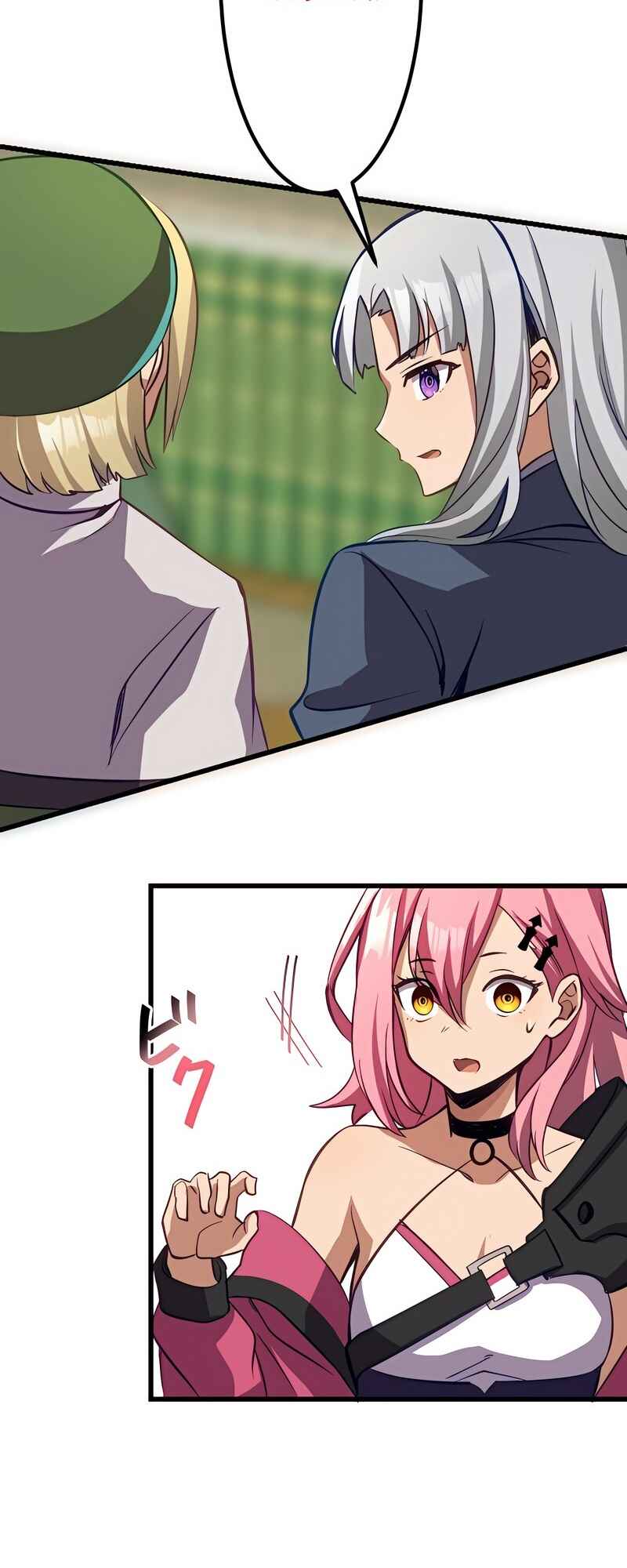 Page 29 Chapter 28 Mushoku ga Saikyou de Aru Koto wo Ore Dake ga Shitte Iru