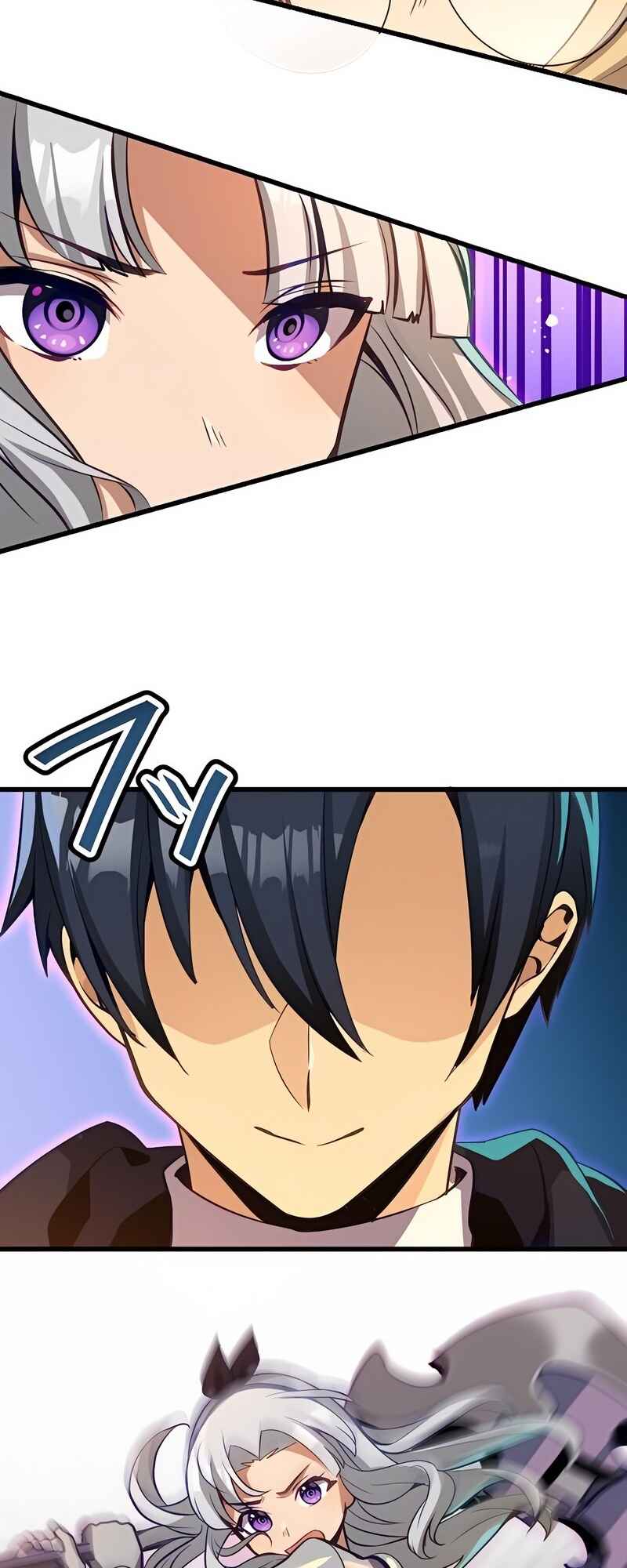 Page 59 Chapter 28 Mushoku ga Saikyou de Aru Koto wo Ore Dake ga Shitte Iru