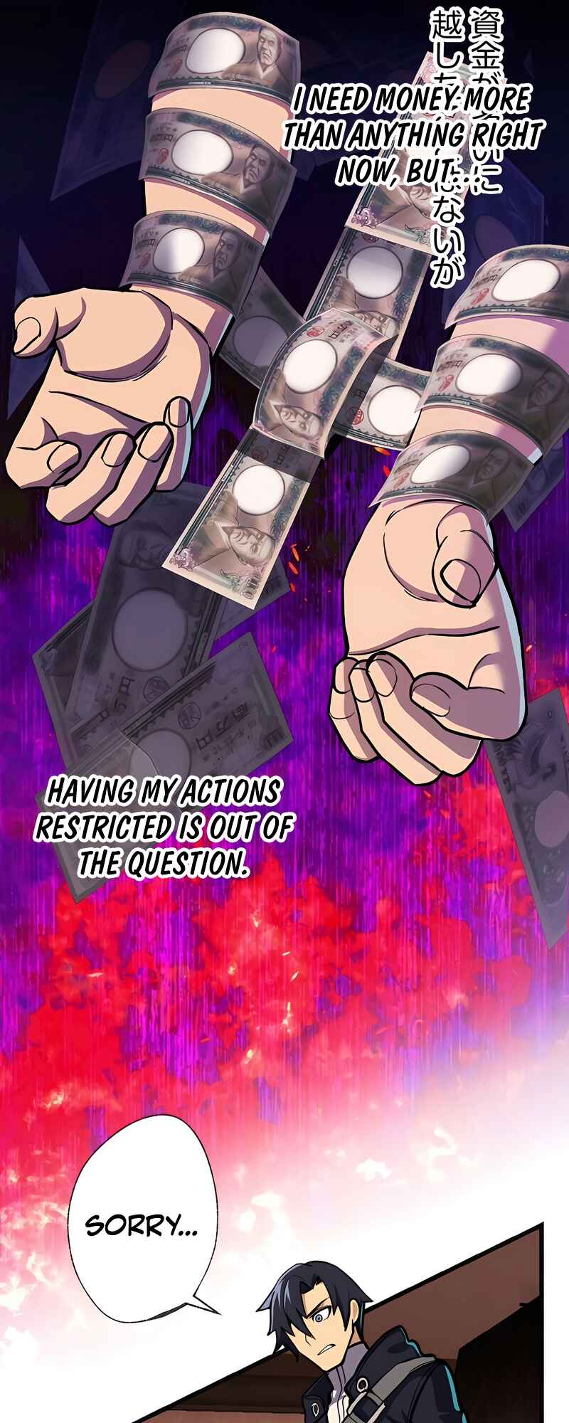 Page 25 Chapter 6 Mushoku ga Saikyou de Aru Koto wo Ore Dake ga Shitte Iru