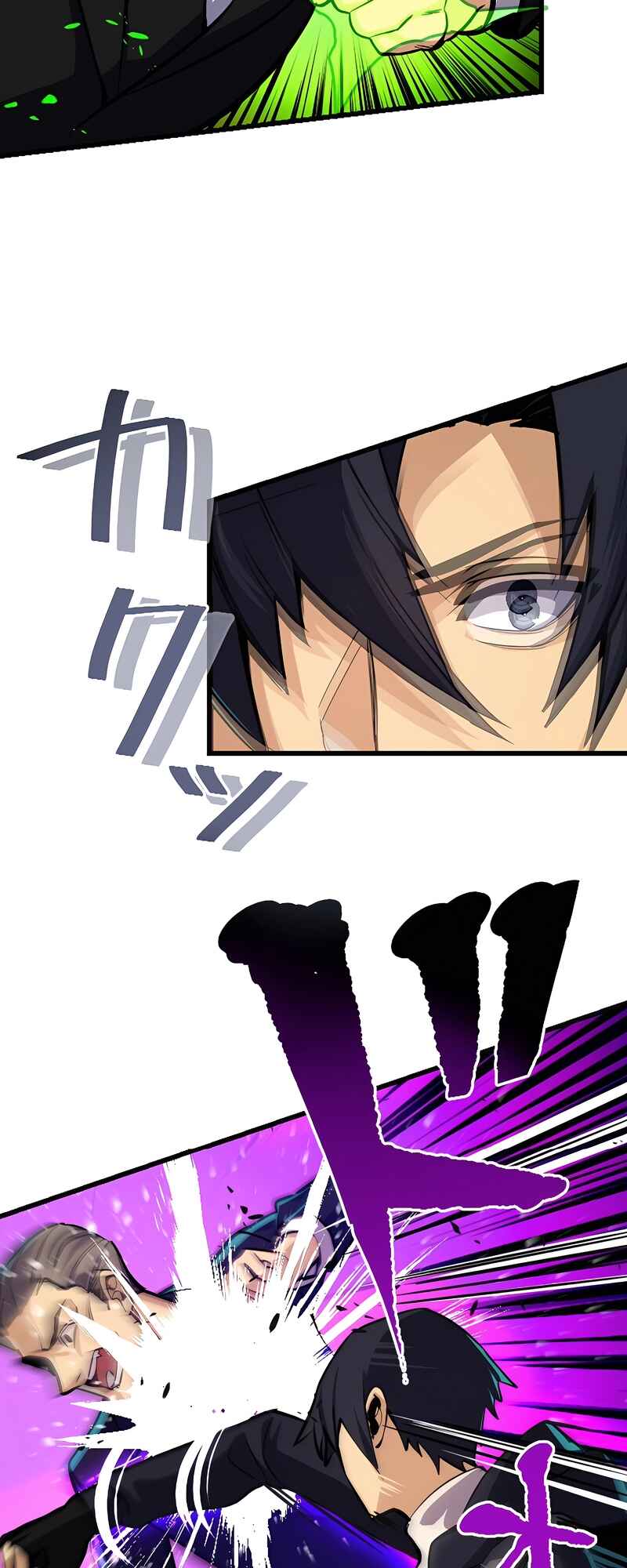 Page 40 Chapter 6 Mushoku ga Saikyou de Aru Koto wo Ore Dake ga Shitte Iru