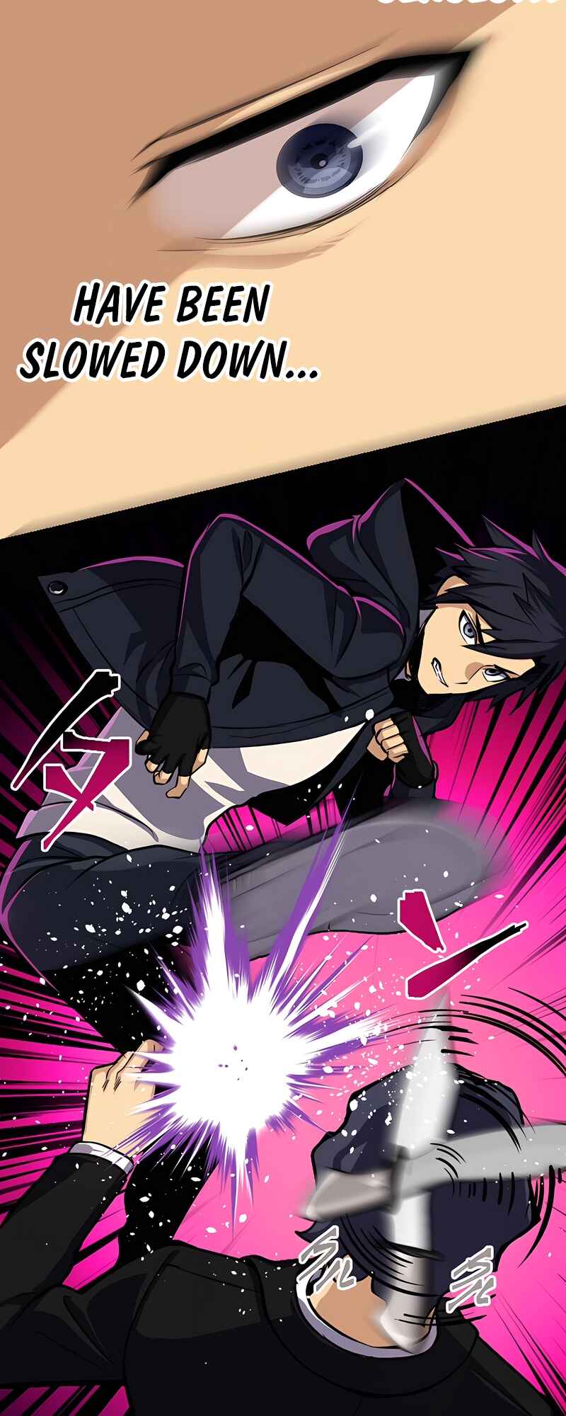Page 45 Chapter 6 Mushoku ga Saikyou de Aru Koto wo Ore Dake ga Shitte Iru