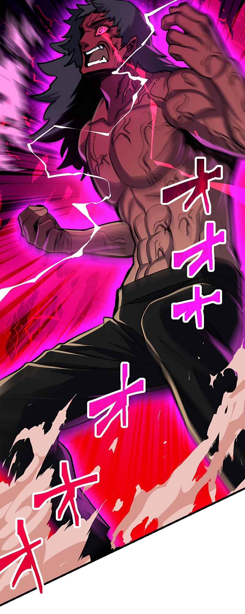 Page 52 Chapter 6 Mushoku ga Saikyou de Aru Koto wo Ore Dake ga Shitte Iru