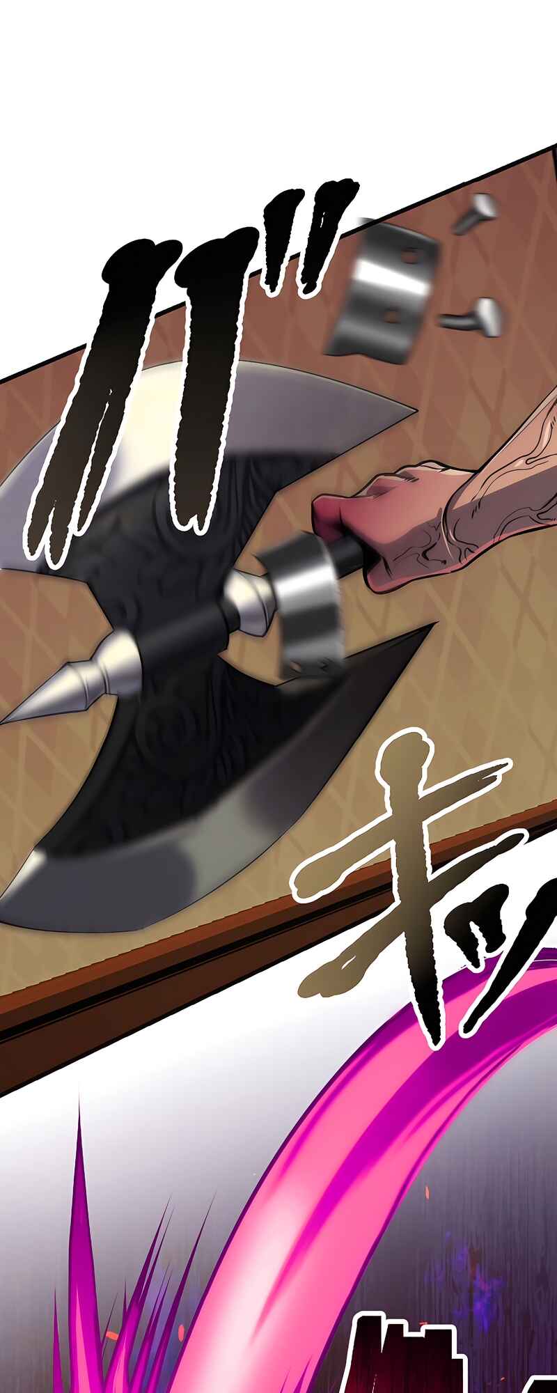 Page 53 Chapter 6 Mushoku ga Saikyou de Aru Koto wo Ore Dake ga Shitte Iru