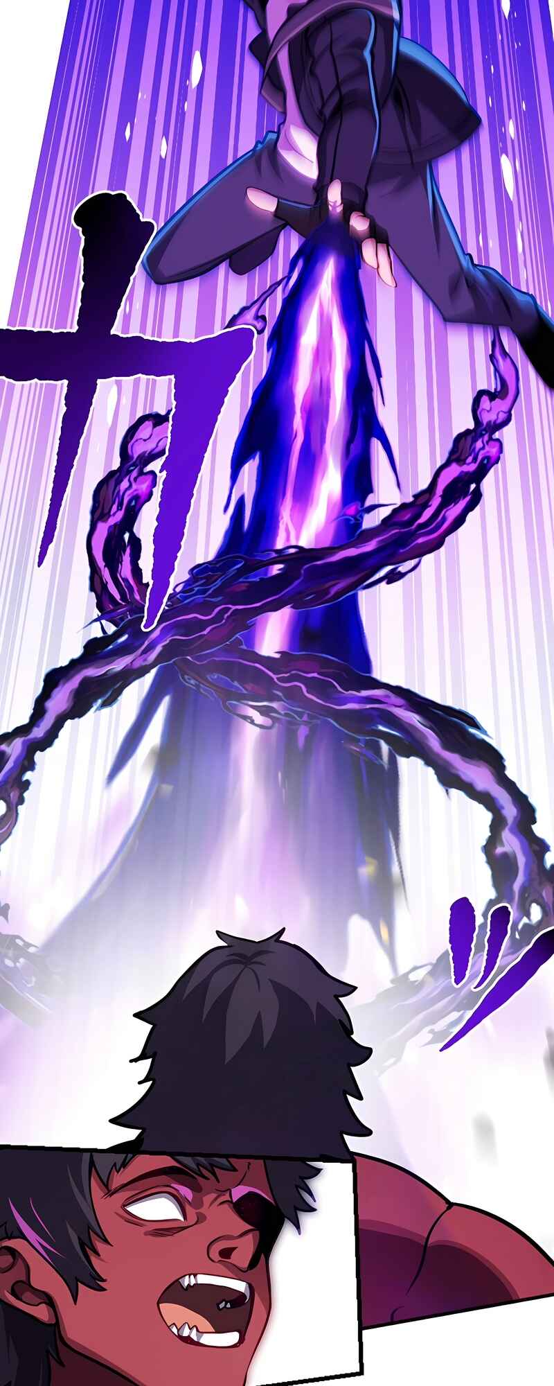 Page 62 Chapter 6 Mushoku ga Saikyou de Aru Koto wo Ore Dake ga Shitte Iru