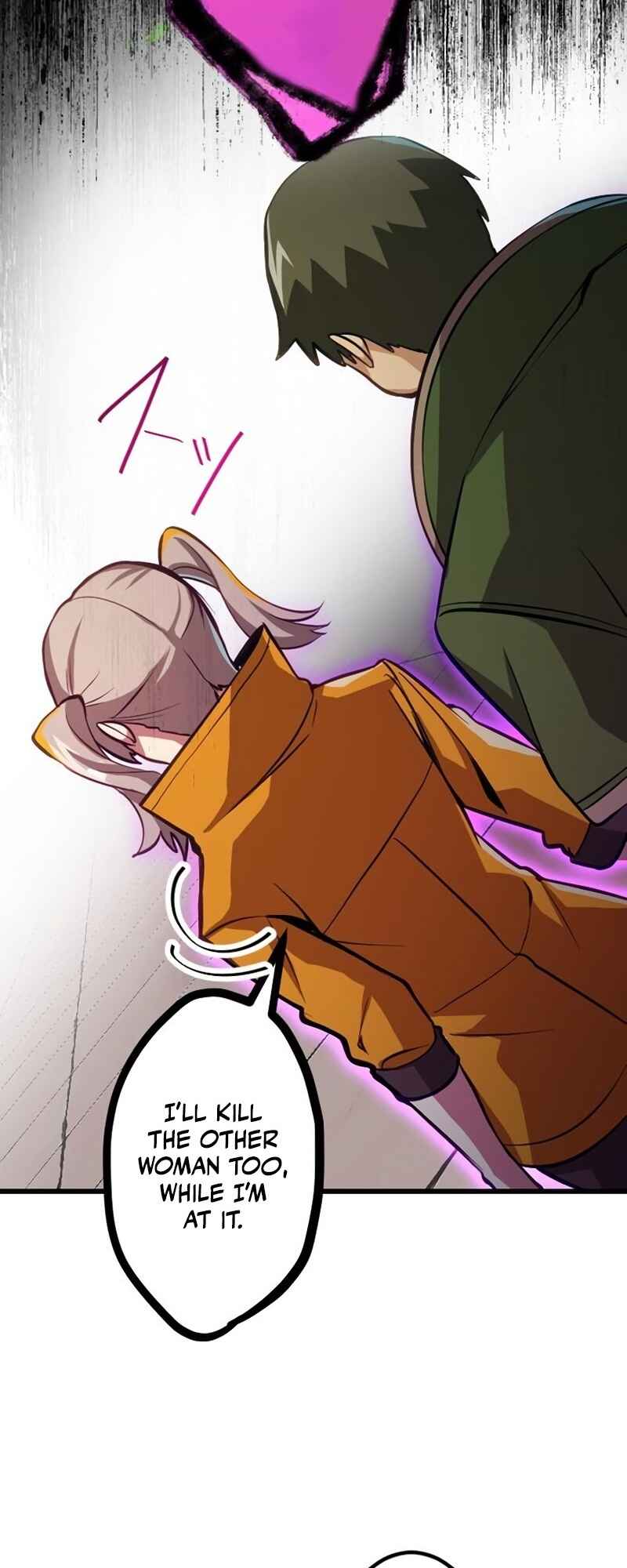 Page 31 Chapter 31 Mushoku ga Saikyou de Aru Koto wo Ore Dake ga Shitte Iru