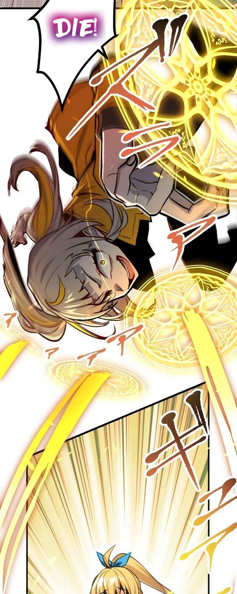 Page 40 Chapter 31 Mushoku ga Saikyou de Aru Koto wo Ore Dake ga Shitte Iru