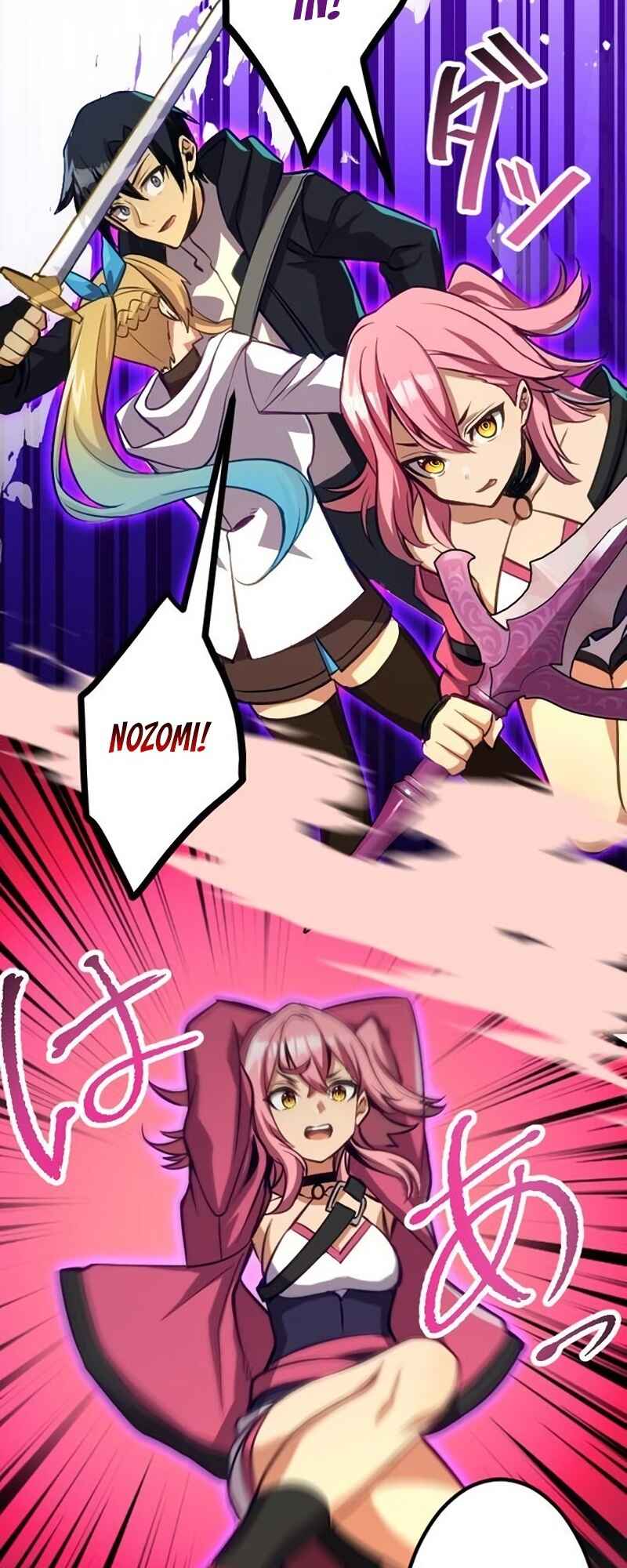 Page 45 Chapter 31 Mushoku ga Saikyou de Aru Koto wo Ore Dake ga Shitte Iru