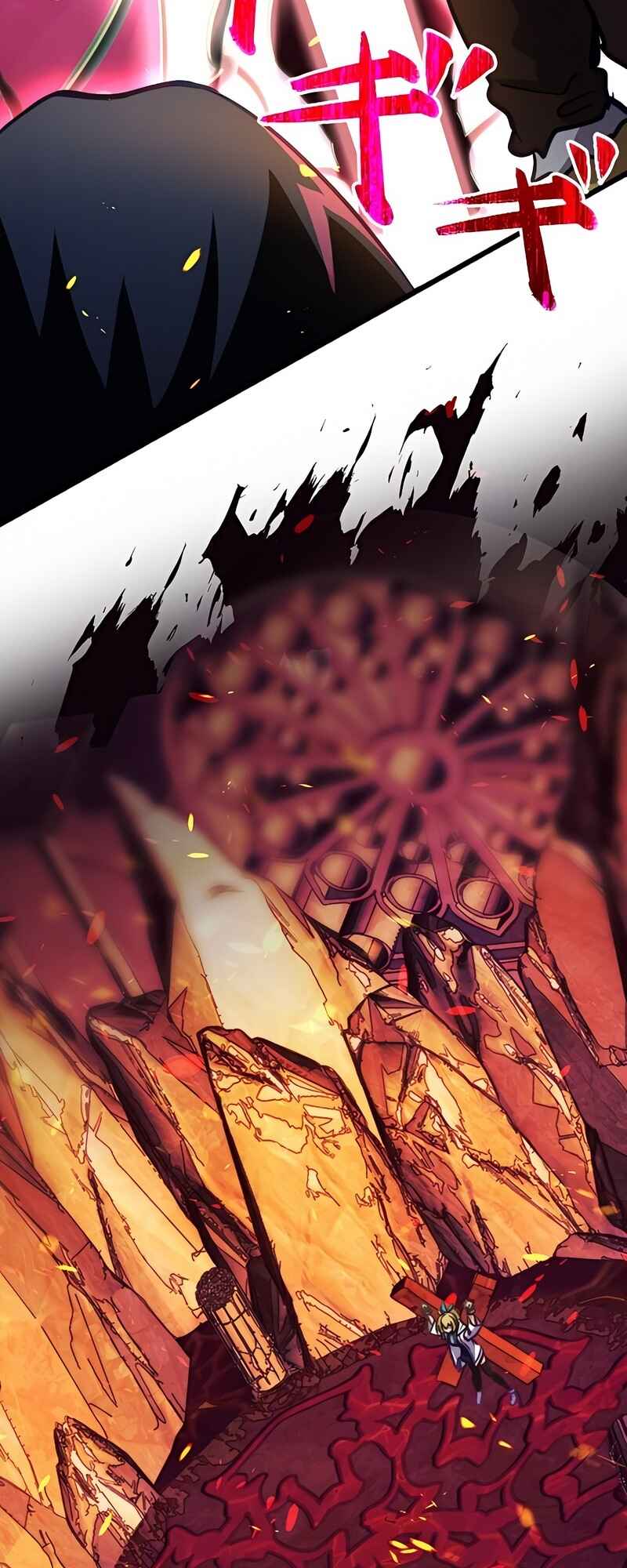 Page 45 Chapter 21 Mushoku ga Saikyou de Aru Koto wo Ore Dake ga Shitte Iru