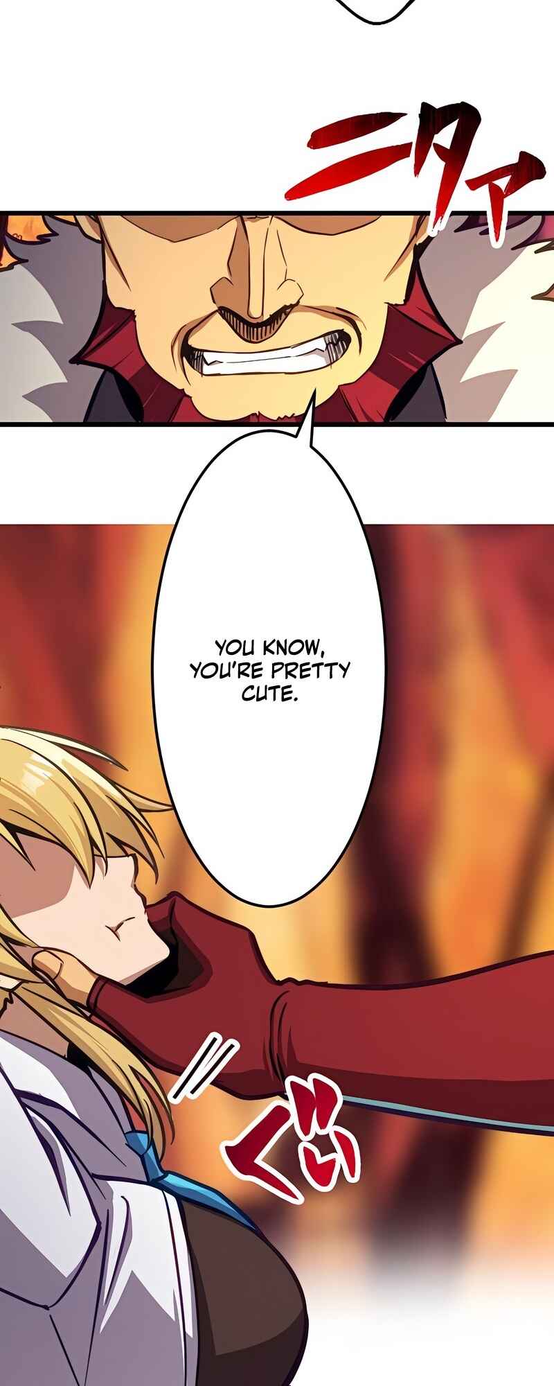Page 8 Chapter 21 Mushoku ga Saikyou de Aru Koto wo Ore Dake ga Shitte Iru