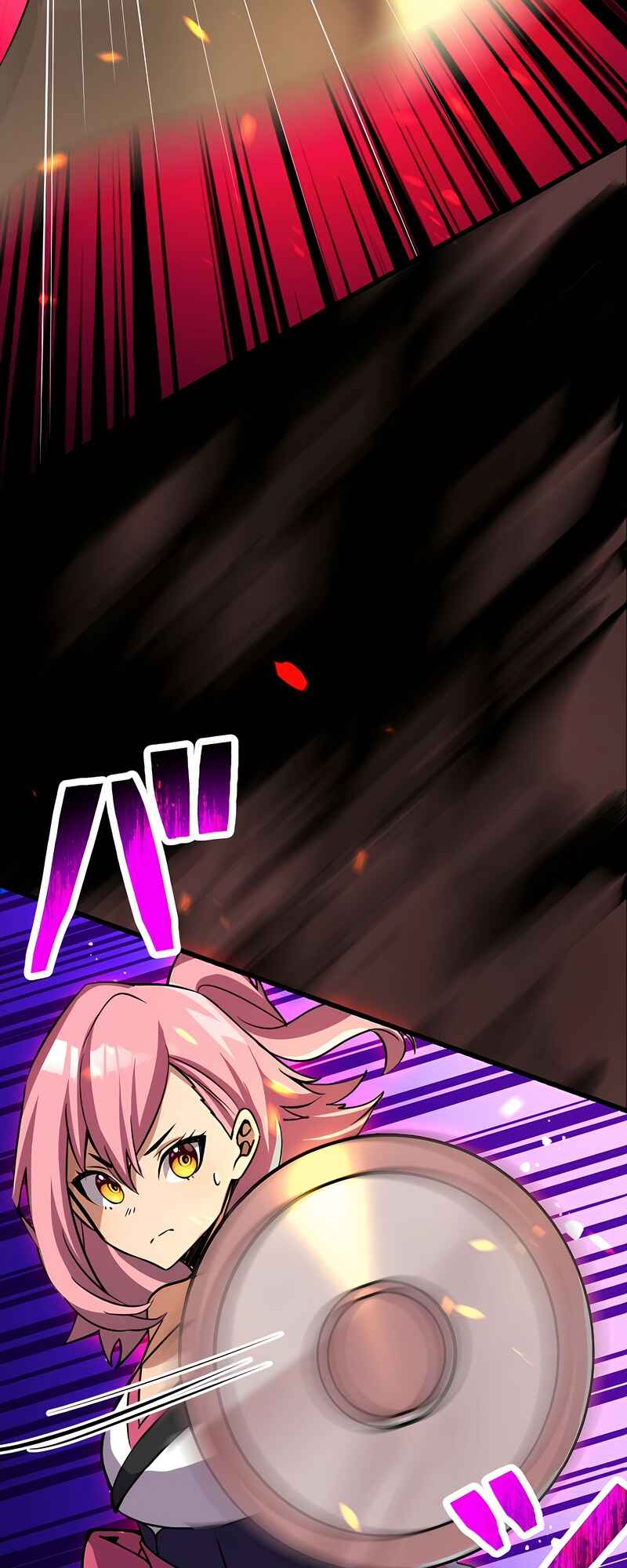 Page 23 Chapter 15 Mushoku ga Saikyou de Aru Koto wo Ore Dake ga Shitte Iru