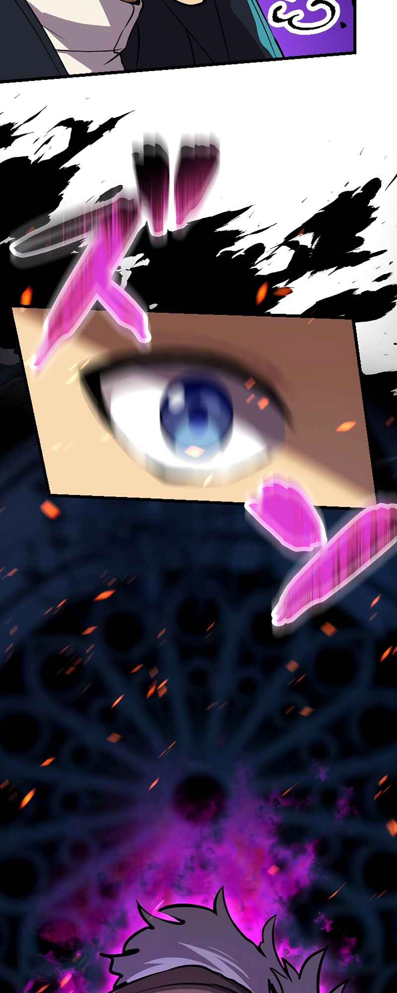 Page 56 Chapter 15 Mushoku ga Saikyou de Aru Koto wo Ore Dake ga Shitte Iru
