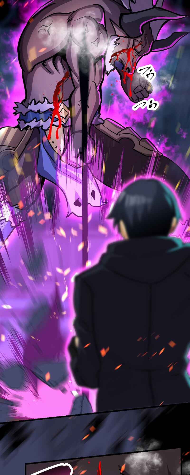 Page 57 Chapter 15 Mushoku ga Saikyou de Aru Koto wo Ore Dake ga Shitte Iru