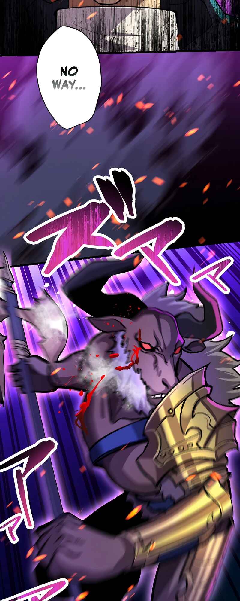 Page 59 Chapter 15 Mushoku ga Saikyou de Aru Koto wo Ore Dake ga Shitte Iru