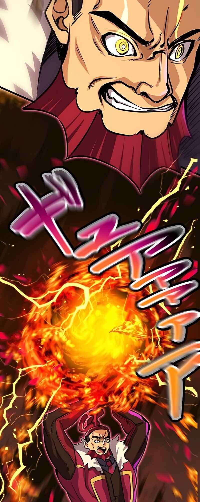 Page 34 Chapter 24 Mushoku ga Saikyou de Aru Koto wo Ore Dake ga Shitte Iru