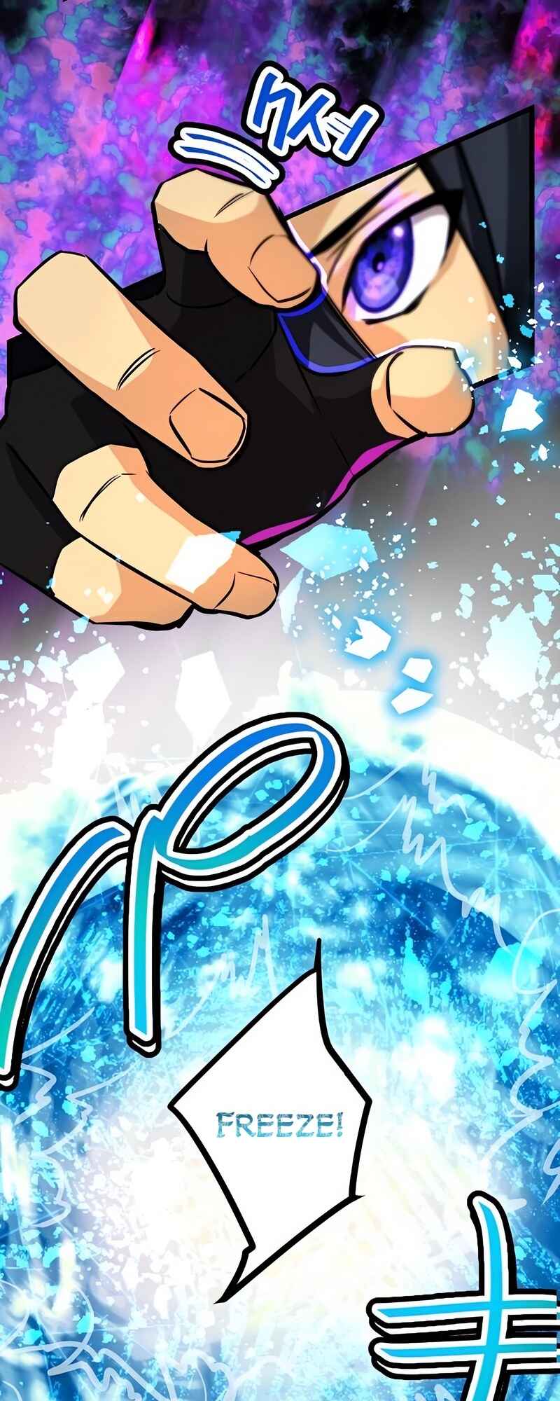 Page 37 Chapter 24 Mushoku ga Saikyou de Aru Koto wo Ore Dake ga Shitte Iru