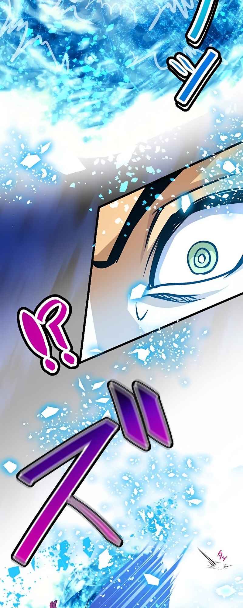 Page 38 Chapter 24 Mushoku ga Saikyou de Aru Koto wo Ore Dake ga Shitte Iru