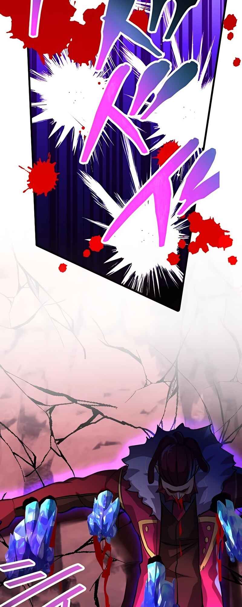 Page 54 Chapter 24 Mushoku ga Saikyou de Aru Koto wo Ore Dake ga Shitte Iru