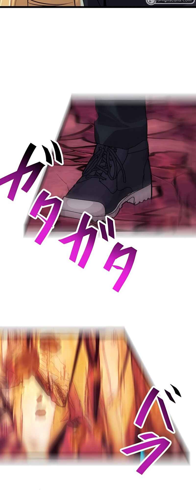 Page 72 Chapter 24 Mushoku ga Saikyou de Aru Koto wo Ore Dake ga Shitte Iru