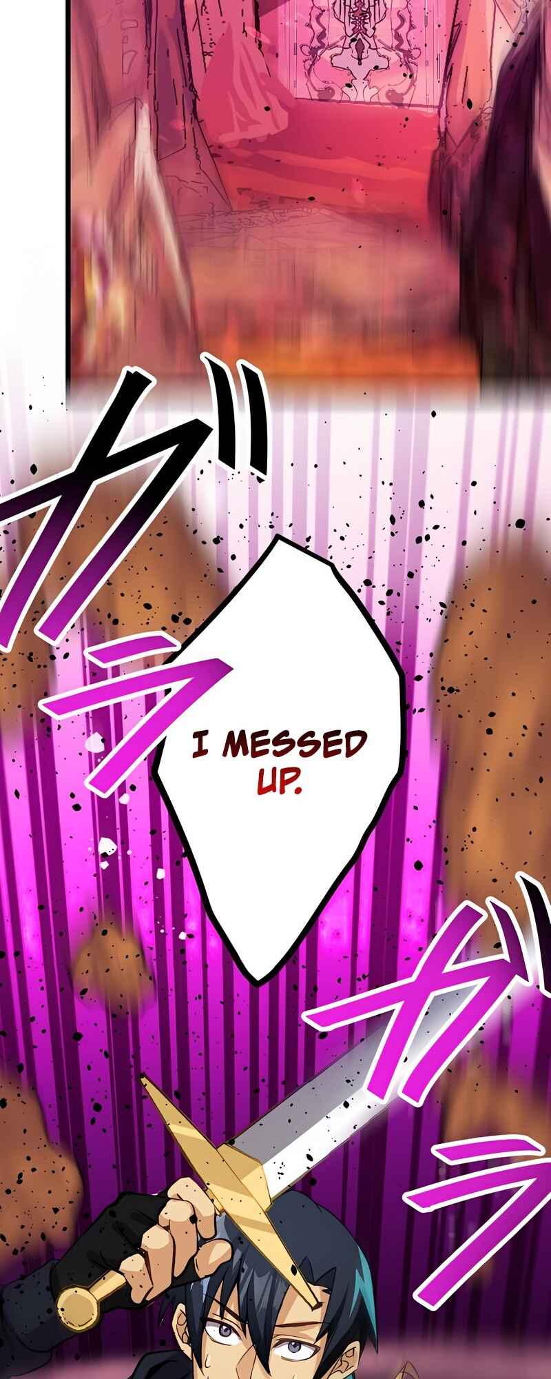 Page 76 Chapter 24 Mushoku ga Saikyou de Aru Koto wo Ore Dake ga Shitte Iru