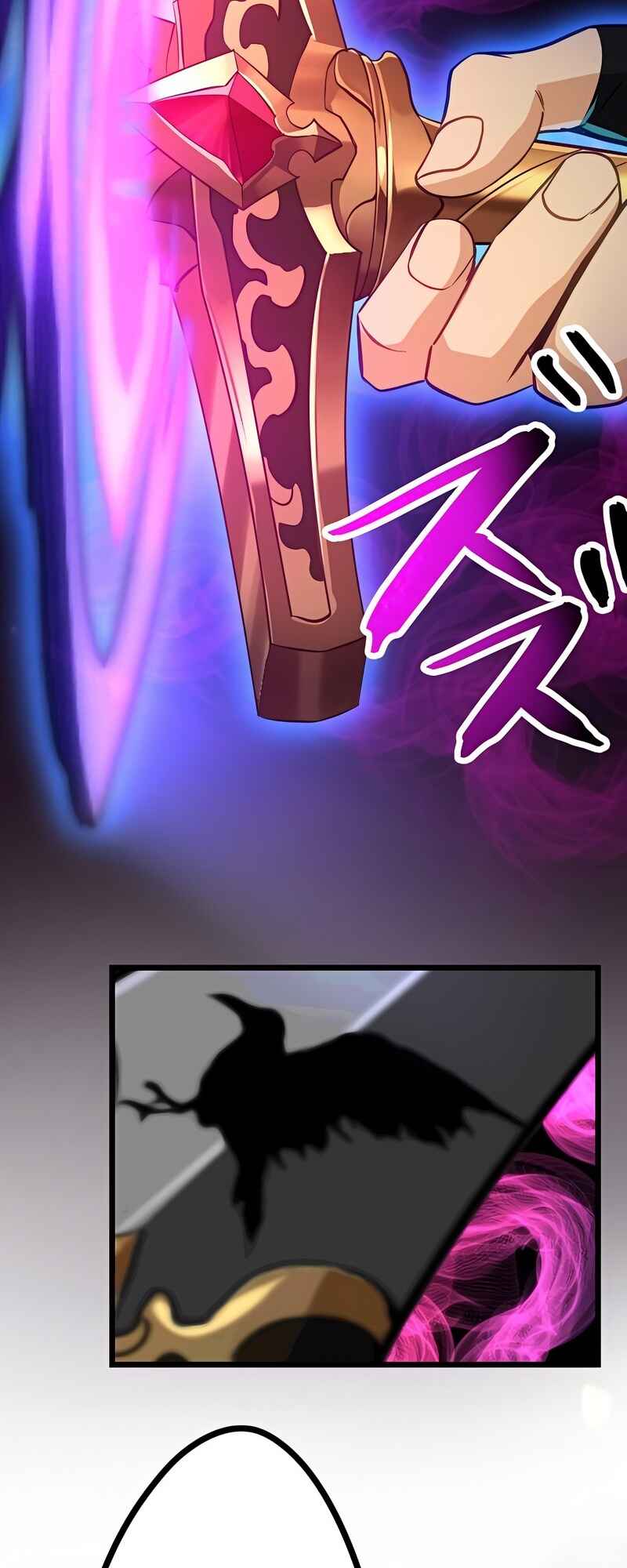 Page 79 Chapter 24 Mushoku ga Saikyou de Aru Koto wo Ore Dake ga Shitte Iru