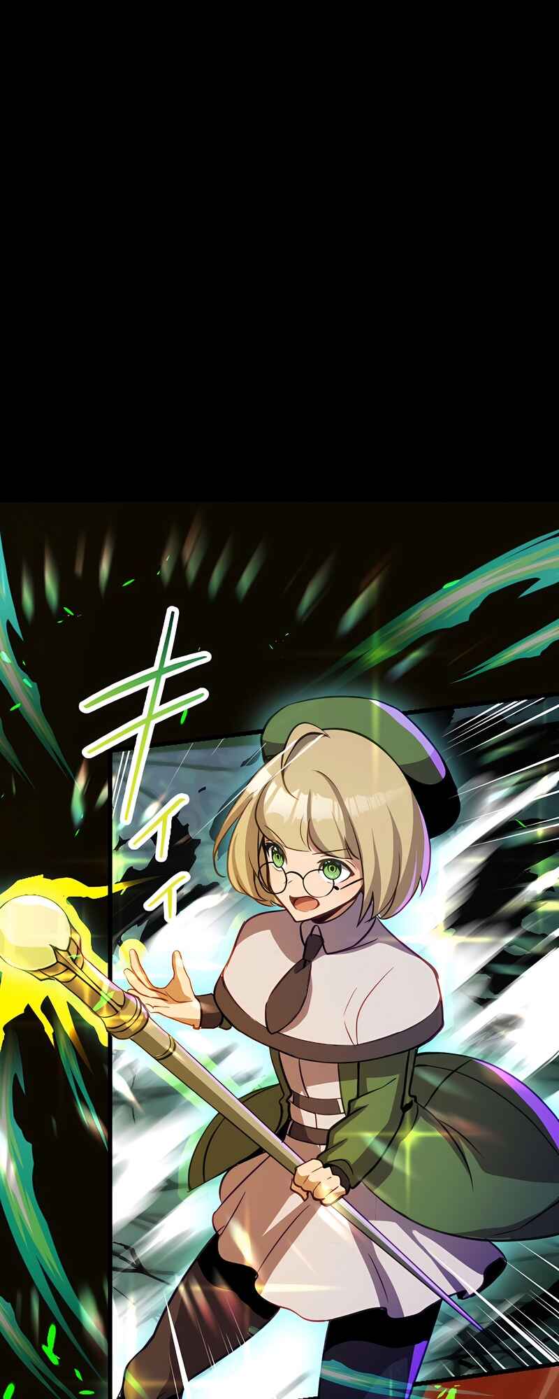 Page 20 Chapter 14 Mushoku ga Saikyou de Aru Koto wo Ore Dake ga Shitte Iru