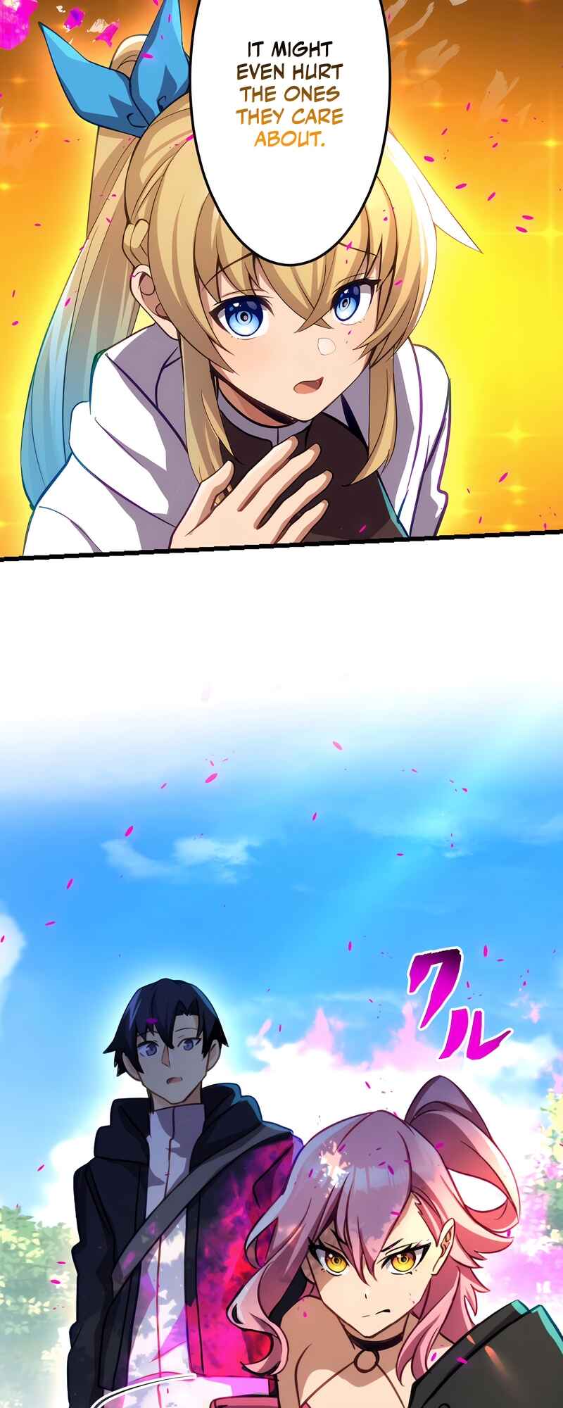 Page 3 Chapter 14 Mushoku ga Saikyou de Aru Koto wo Ore Dake ga Shitte Iru
