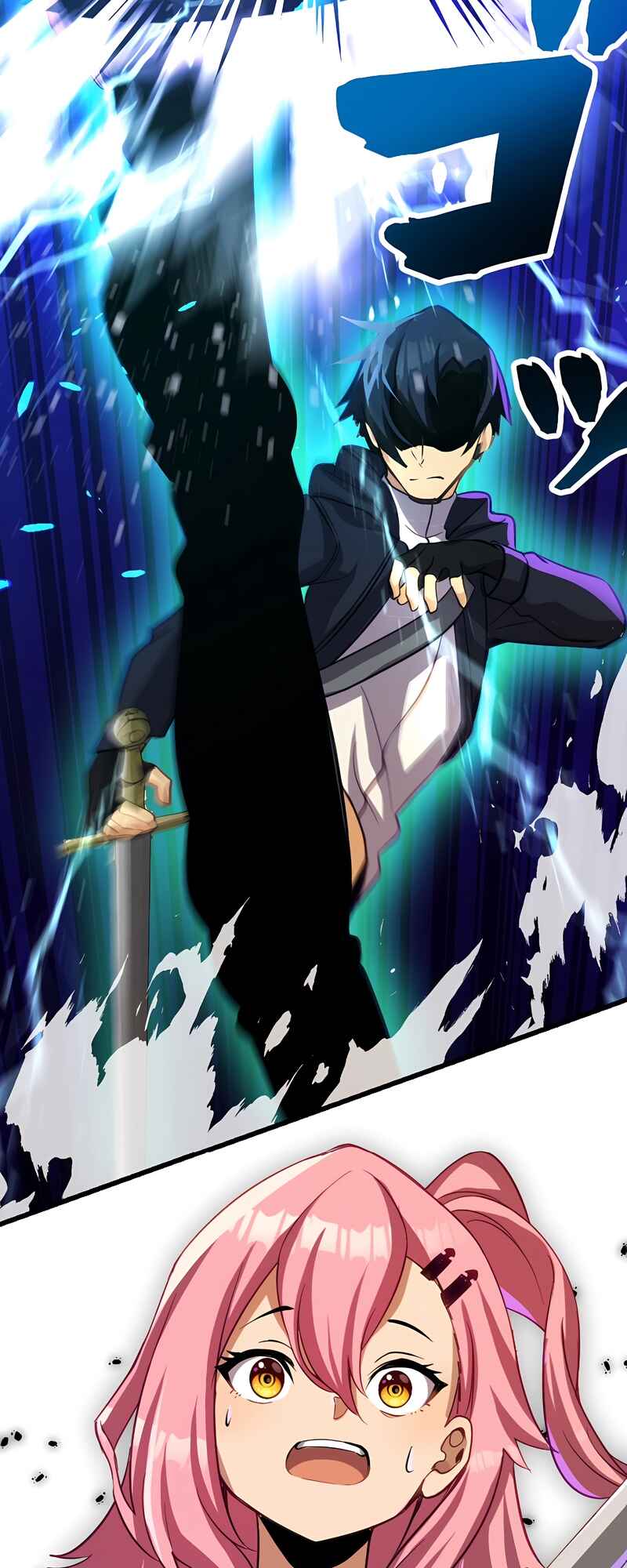 Page 36 Chapter 14 Mushoku ga Saikyou de Aru Koto wo Ore Dake ga Shitte Iru