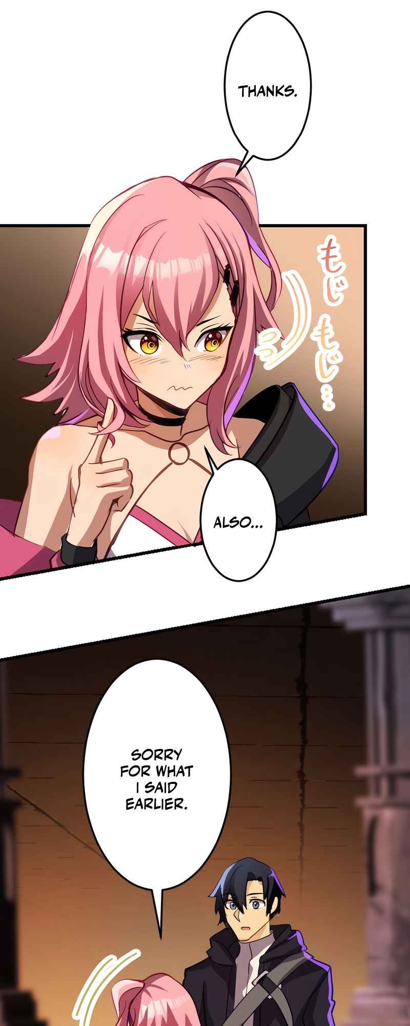 Page 49 Chapter 14 Mushoku ga Saikyou de Aru Koto wo Ore Dake ga Shitte Iru