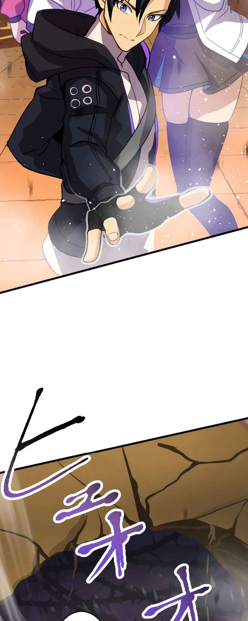 Page 68 Chapter 14 Mushoku ga Saikyou de Aru Koto wo Ore Dake ga Shitte Iru