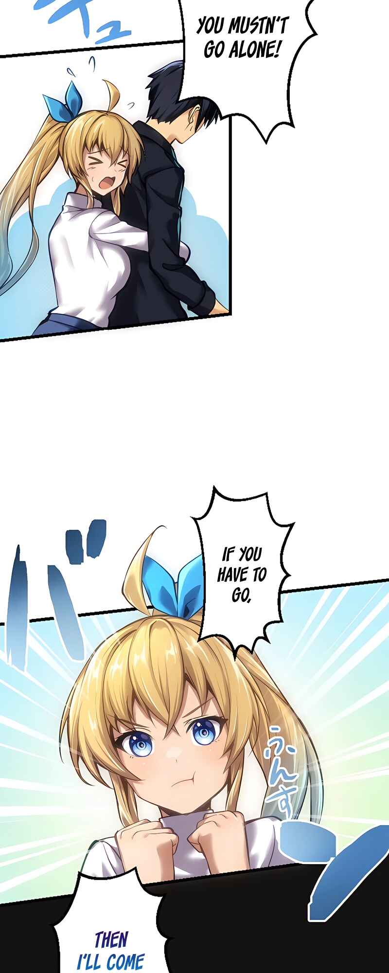 Page 10 Chapter 8 Mushoku ga Saikyou de Aru Koto wo Ore Dake ga Shitte Iru