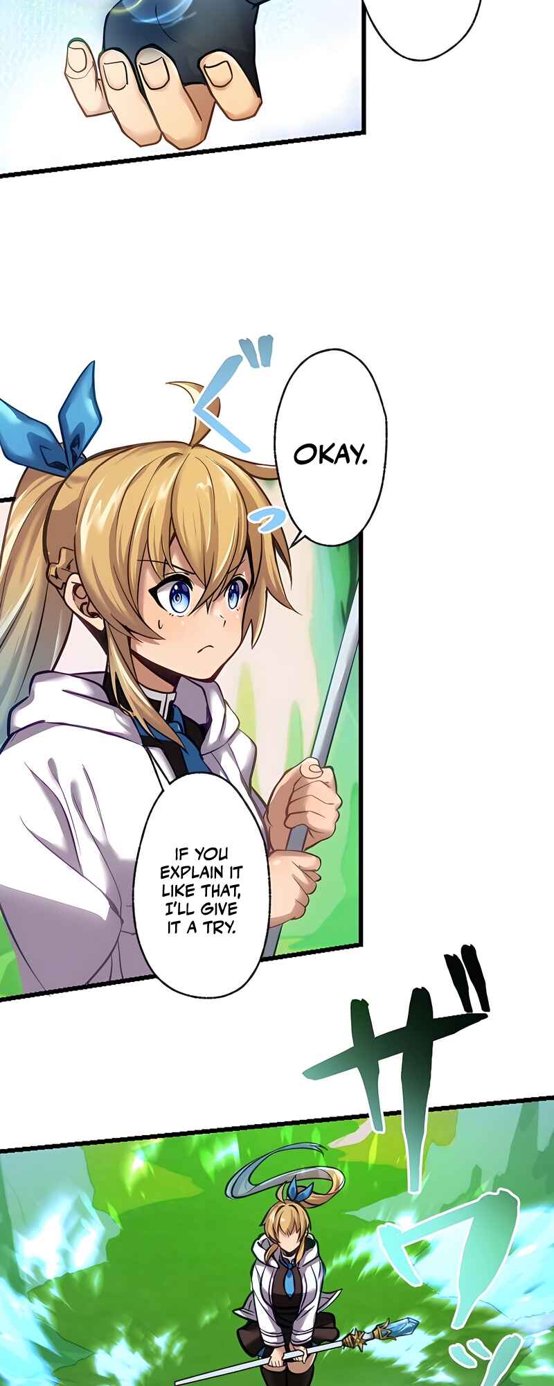 Page 26 Chapter 8 Mushoku ga Saikyou de Aru Koto wo Ore Dake ga Shitte Iru