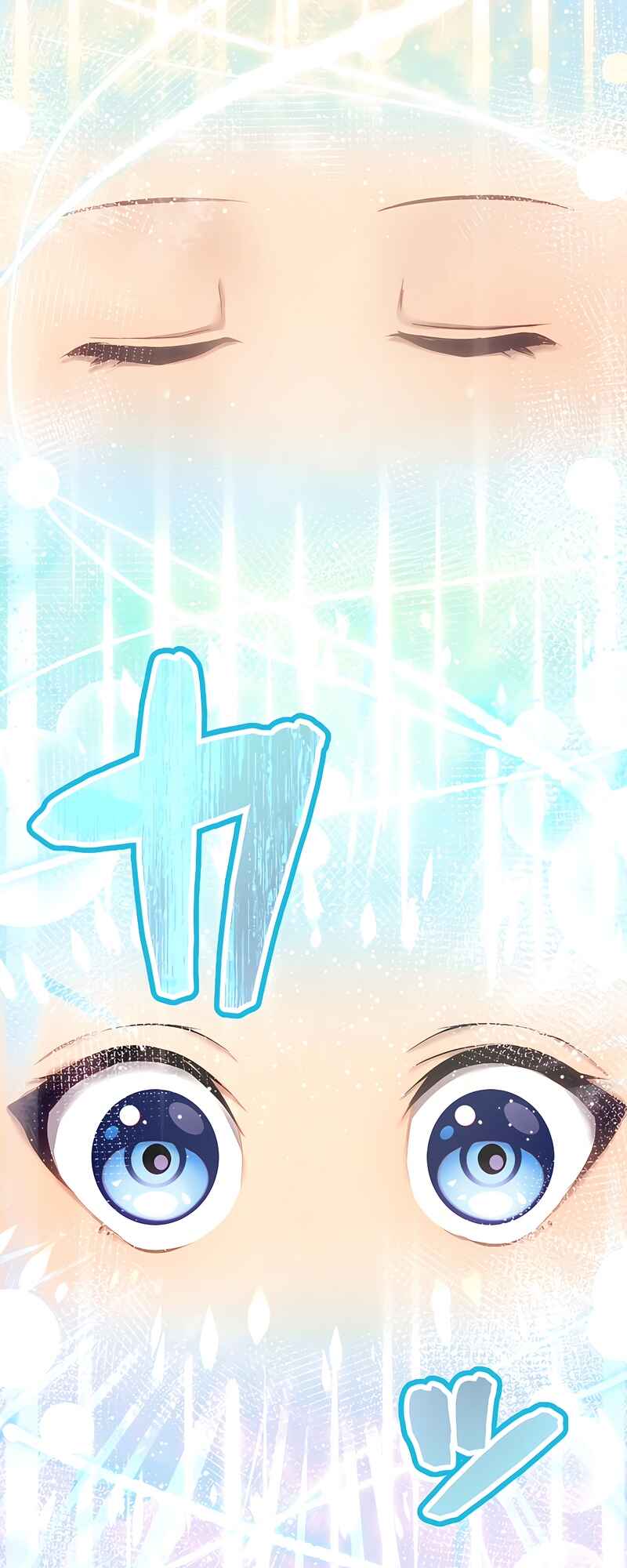 Page 30 Chapter 8 Mushoku ga Saikyou de Aru Koto wo Ore Dake ga Shitte Iru