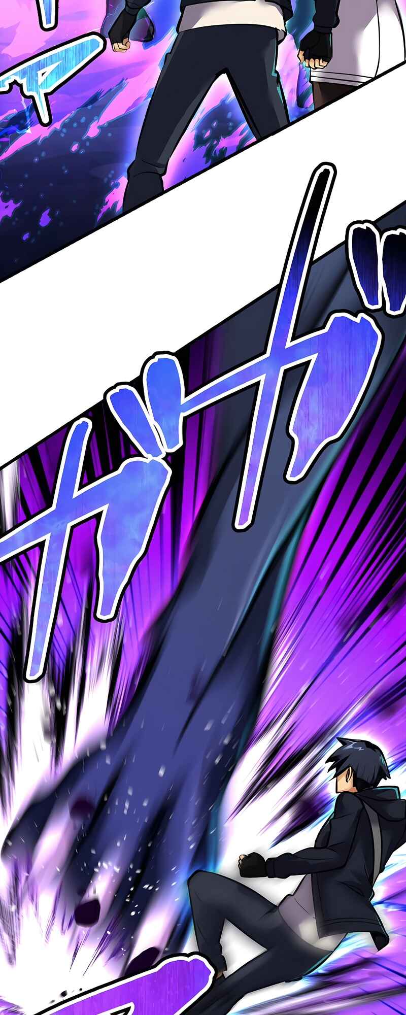 Page 39 Chapter 8 Mushoku ga Saikyou de Aru Koto wo Ore Dake ga Shitte Iru