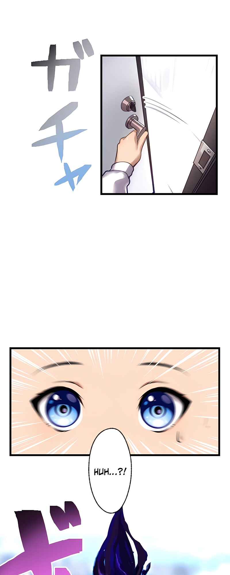 Page 5 Chapter 8 Mushoku ga Saikyou de Aru Koto wo Ore Dake ga Shitte Iru