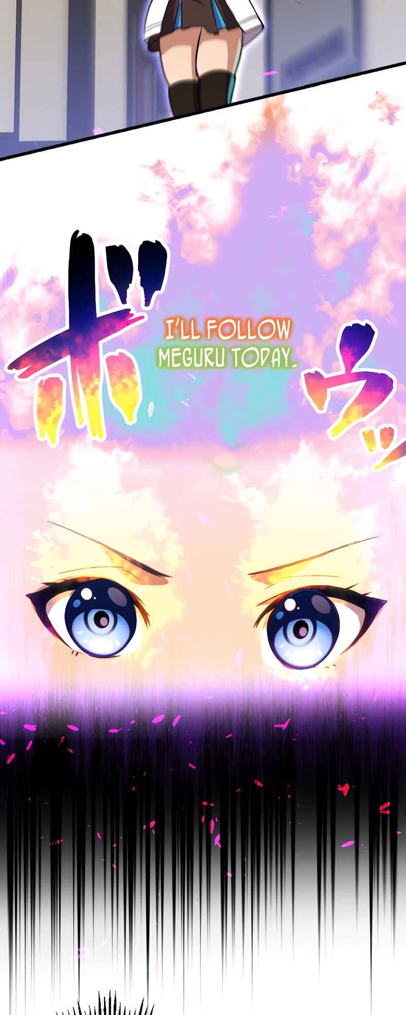 Page 17 Chapter 19 Mushoku ga Saikyou de Aru Koto wo Ore Dake ga Shitte Iru